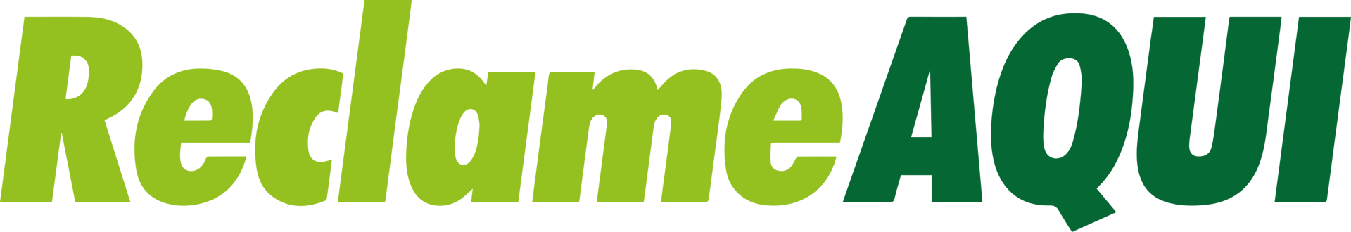 BINEXT